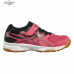 Кроссовки Asics UPCOURT 2 PS Кроссовки Asics UPCOURT 2 PS
