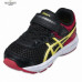 Кроссовки Asics GT-1000 4 TS Кроссовки Asics GT-1000 4 TS