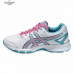 Кроссовки Asics GEL-GALAXY 8 GS Кроссовки Asics GEL-GALAXY 8 GS