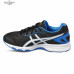 Кроссовки Asics GEL-GALAXY 9 GS Кроссовки Asics GEL-GALAXY 9 GS