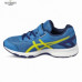 Кроссовки Asics PRE GALAXY 9 PS Кроссовки Asics PRE GALAXY 9 PS