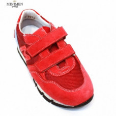 Кроссовки детские Minimen Кроссовки детские Minimen
