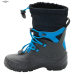 Сапоги зимние Jack Wolfskin ICELAND PASSAGE HIGH K Сапоги зимние Jack Wolfskin ICELAND PASSAGE HIGH K