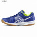 Кроссовки Asics GEL-UPCOURT GS Кроссовки Asics GEL-UPCOURT GS