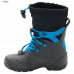 Сапоги зимние Jack Wolfskin ICELAND PASSAGE HIGH K Сапоги зимние Jack Wolfskin ICELAND PASSAGE HIGH K