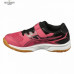 Кроссовки Asics UPCOURT 2 PS Кроссовки Asics UPCOURT 2 PS
