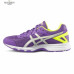 Кроссовки Asics GEL-GALAXY 9 GS Кроссовки Asics GEL-GALAXY 9 GS