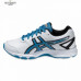 Кроссовки Asics GEL-GALAXY 8 GS Кроссовки Asics GEL-GALAXY 8 GS