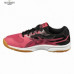 Кроссовки Asics UPCOURT 2 GS Кроссовки Asics UPCOURT 2 GS