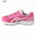 Кроссовки Asics GT-1000 5 GS