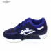 Кроссовки Asics GEL-LYTE III PS Кроссовки Asics GEL-LYTE III PS