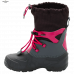 Сапоги зимние Jack Wolfskin ICELAND PASSAGE HIGH K Сапоги зимние Jack Wolfskin ICELAND PASSAGE HIGH K