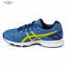 Кроссовки Asics GEL-GALAXY 9 GS Кроссовки Asics GEL-GALAXY 9 GS
