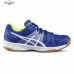 Кроссовки Asics GEL-UPCOURT GS Кроссовки Asics GEL-UPCOURT GS