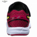Кроссовки Asics GT-1000 4 TS Кроссовки Asics GT-1000 4 TS