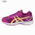 Кроссовки Asics GEL-GALAXY 8 GS Кроссовки Asics GEL-GALAXY 8 GS